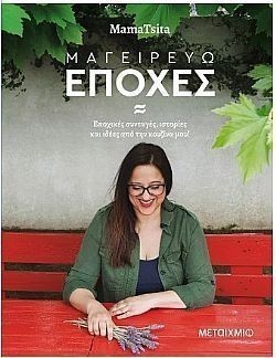 S��S� CU� ��