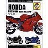 Honda CBR1100XX Super Blackbird Service 