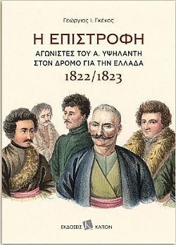 S��S� CU� ��