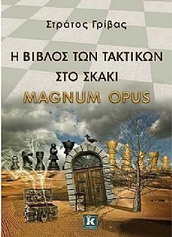 S��S� CU� ��