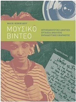 S��S� CU� ��