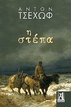 S��S� CU� ��