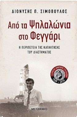 S��S� CU� ��