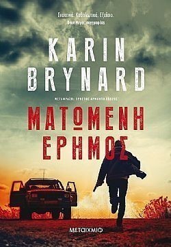 S��S� CU� ��