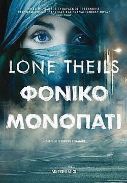 S��S� CU� ��