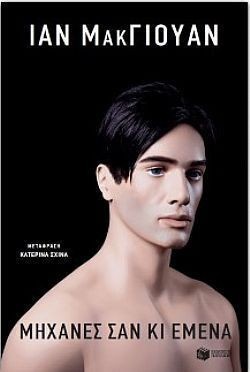 S��S� CU� ��