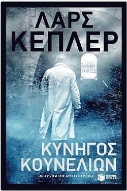 S��S� CU� ��