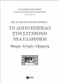 S��S� CU� ��