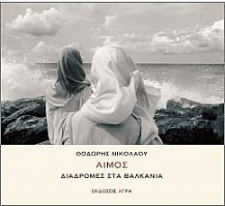 S��S� CU� ��