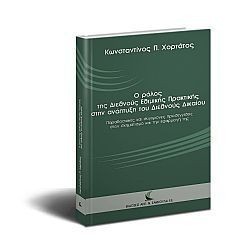 S��S� CU� ��