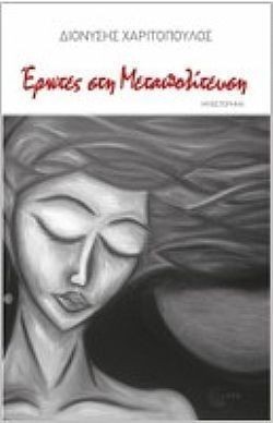 S��S� CU� ��