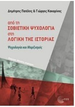 S��S� CU� ��