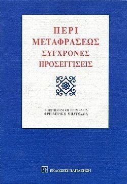 S��S� CU� ��