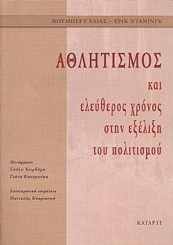 S��S� CU� ��