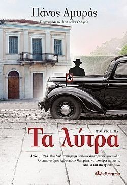 S��S� CU� ��