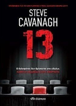 S��S� CU� ��