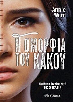 S��S� CU� ��