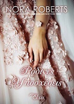 S��S� CU� ��