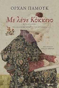 S��S� CU� ��