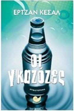 S��S� CU� ��