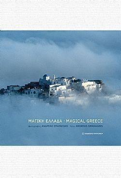 S��S� CU� ��