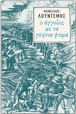 S��S� CU� ��