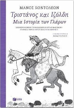 S��S� CU� ��