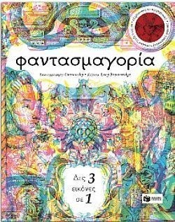 S��S� CU� ��