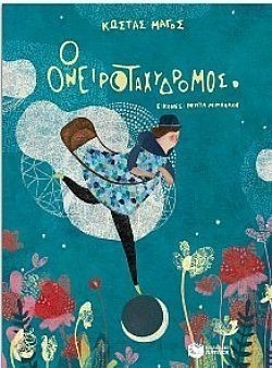 S��S� CU� ��