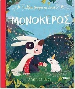 S��S� CU� ��