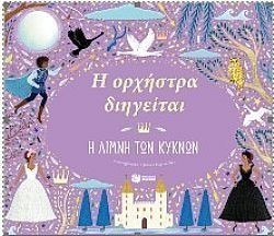 S��S� CU� ��