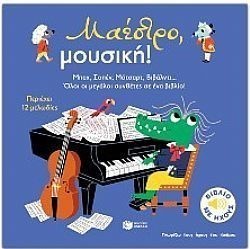 S��S� CU� ��