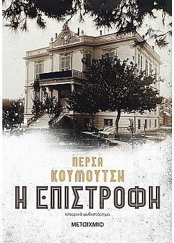 S��S� CU� ��