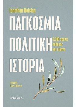 S��S� CU� ��