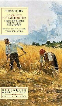 S��S� CU� ��