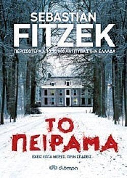 S��S� CU� ��