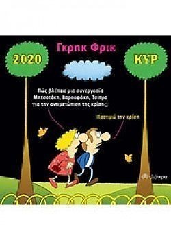 S��S� CU� ��