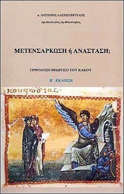 S��S� CU� ��