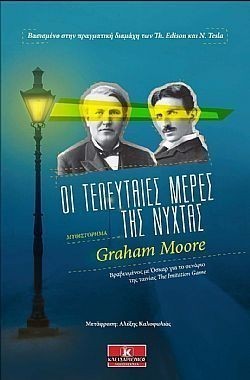 S��S� CU� ��