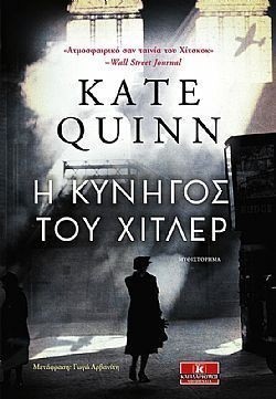 S��S� CU� ��