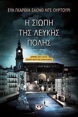 S��S� CU� ��