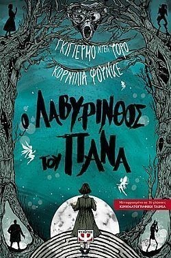 S��S� CU� ��