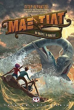 S��S� CU� ��