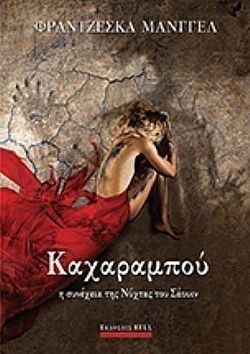 S��S� CU� ��