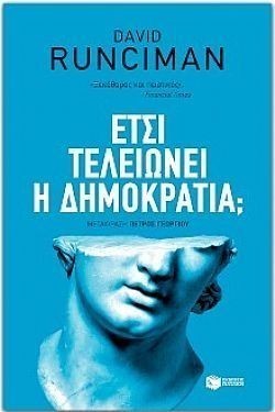 S��S� CU� ��