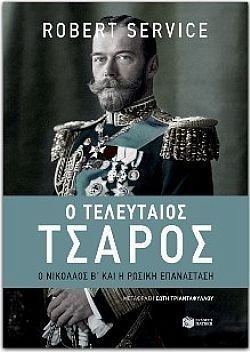 S��S� CU� ��