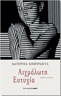 S��S� CU� ��