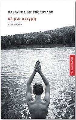 S��S� CU� ��