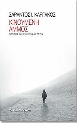 S��S� CU� ��