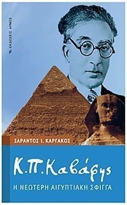 S��S� CU� ��